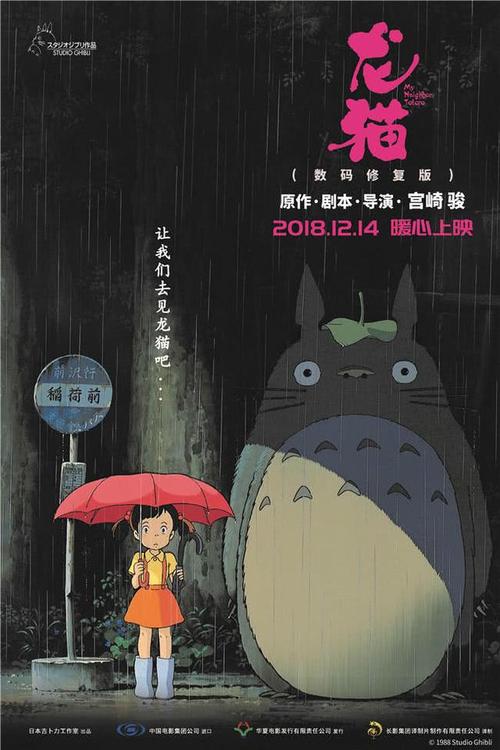 制作斯克利普斯学院文凭毕业证